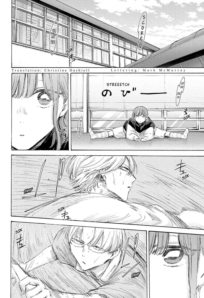Blue Box Chapter 199 image 02_optimized